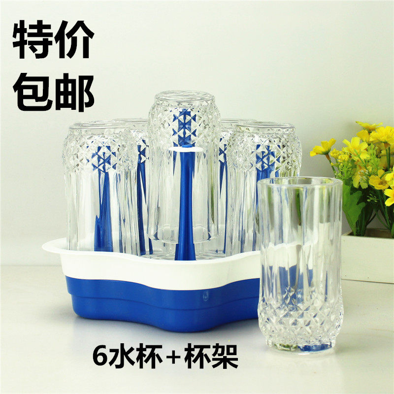 玻璃杯套装创意水杯酒杯饮料杯子八角杯茶杯啤酒杯果汁杯加厚耐热