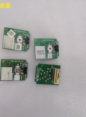 海信LED32/43N2000遥控接收板RSAG7.820.6143      E248779