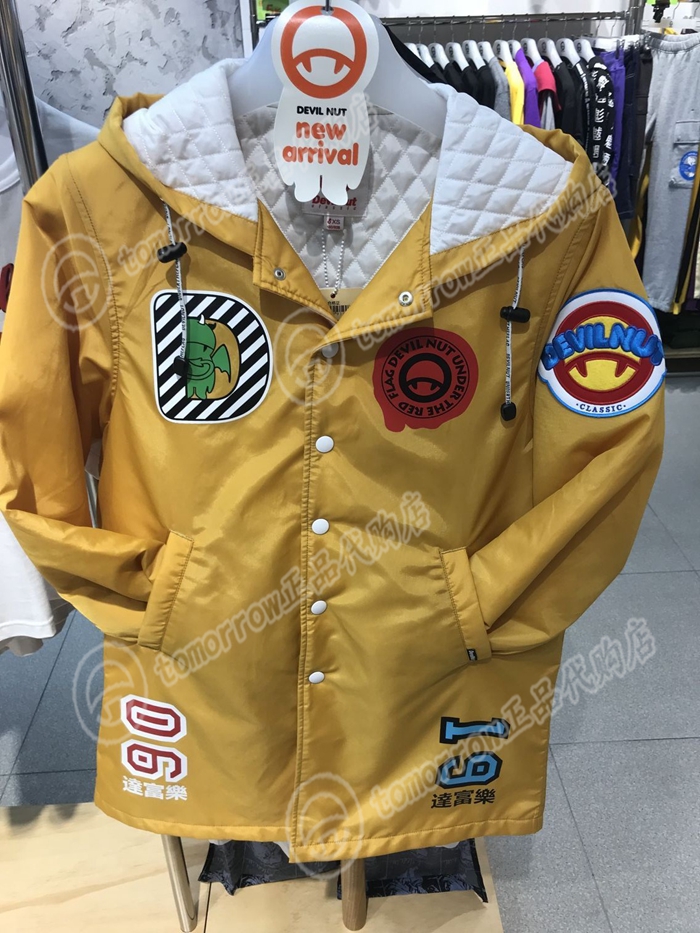 【三折特惠不退换】男女长款棉服