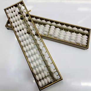 铝合金算盘5珠15位15档带清盘器中专学生财会 会计算盘银行专用