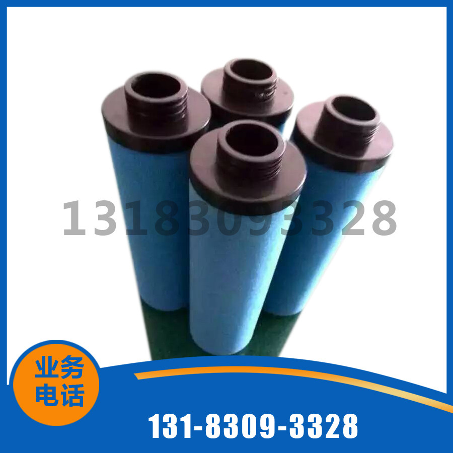 1624188001阿特拉斯管道式过滤器