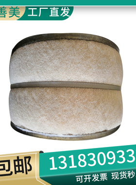 CR102152替代寿力螺杆式空压机空气过滤器滤芯 离心式压缩机配件