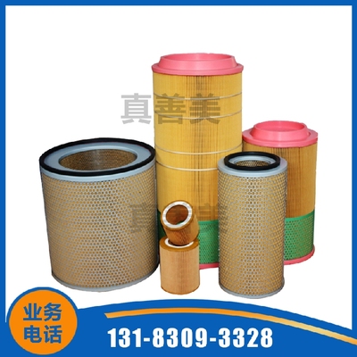 索加空气过滤器滤芯C17337