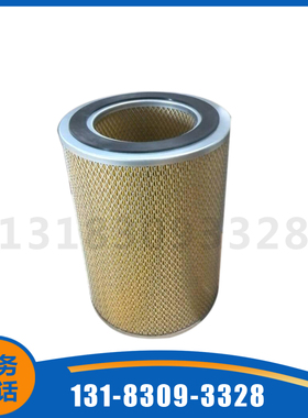 2906009200替代阿特拉斯空压机空气滤芯配件 空滤芯保养包耗材