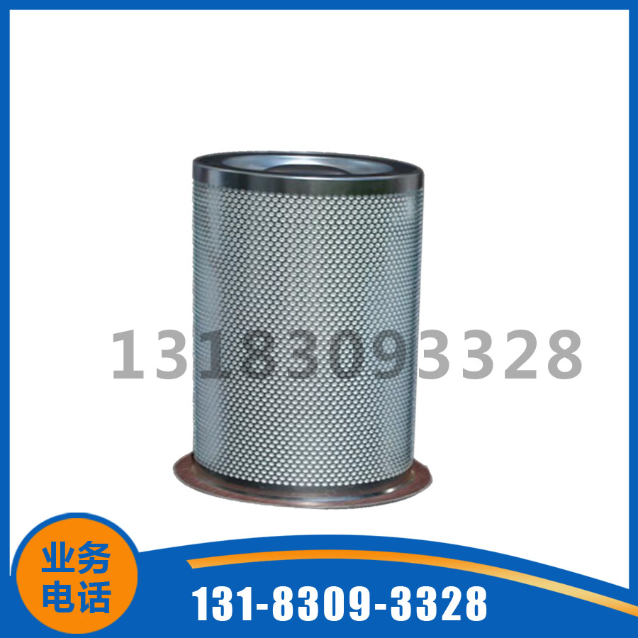 复盛压缩机油分芯配件