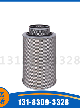 92686922替代英格索兰空气滤芯配件 螺杆空压机风格维修包耗材