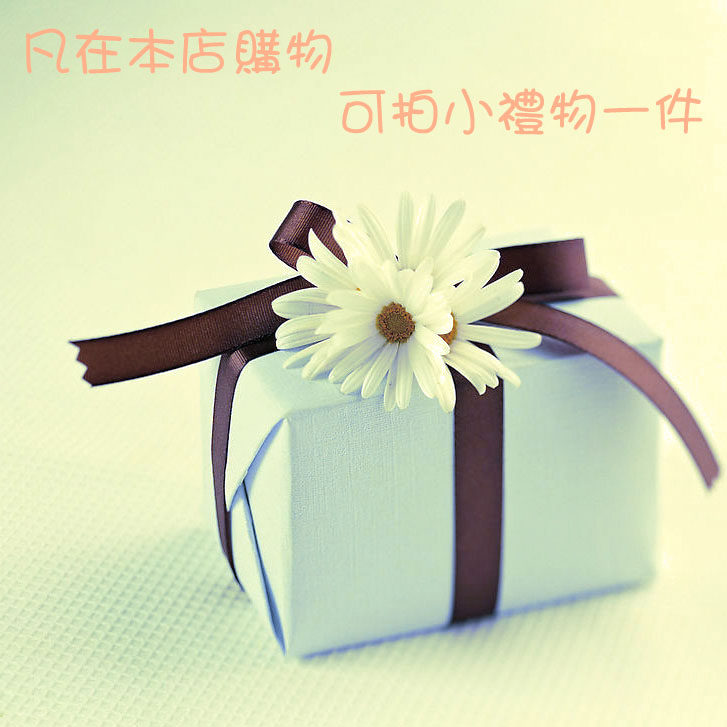 Accessoire coiffure - Ref 1204468 Image 1