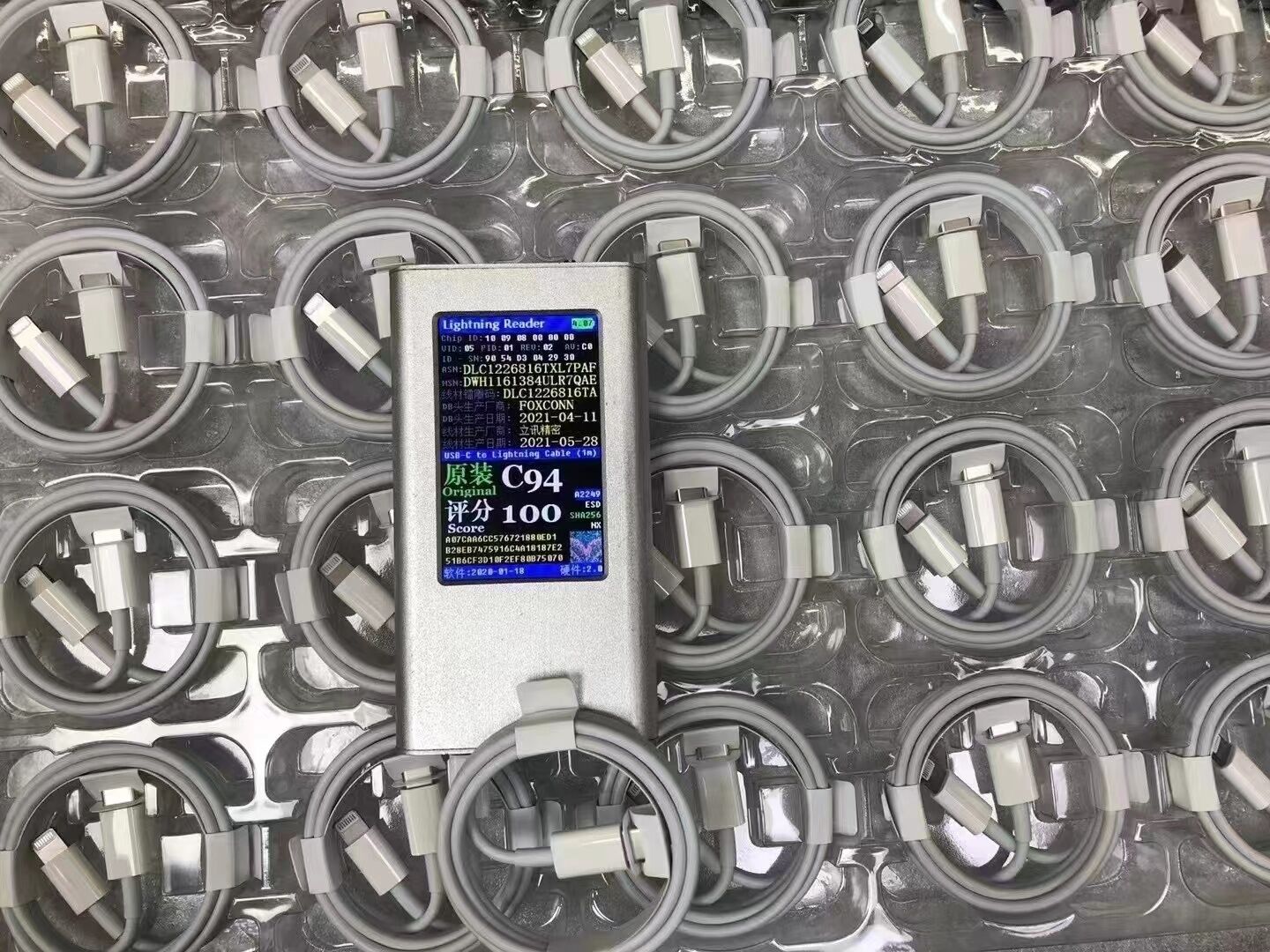 适用于苹果iPhone14/13/12pro苹果手机PD20W快充数据线机C94原装充电线