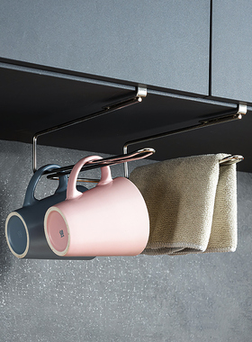 SDR免钉马克杯架咖啡杯架304不锈钢杯架厨房纸巾架毛巾架水杯挂架