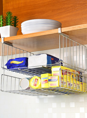 SDR304不锈钢橱柜挂篮厨房用品保鲜膜袋分层置物架衣柜双层下挂篮