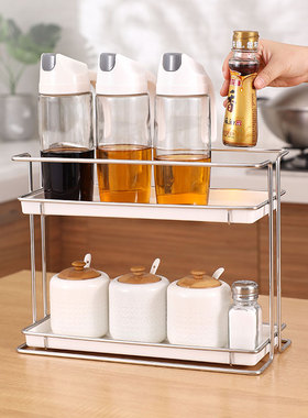 SDR双层调味架 304不锈钢厨房置物架 厨房用品收纳架调料架子层架