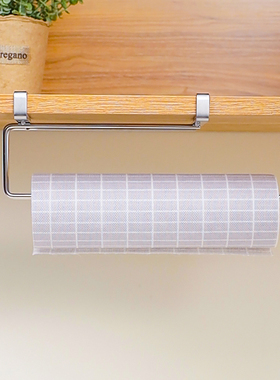 SDR304不锈钢厨房纸巾架卷纸架 创意挂式厨纸架 免打孔厨房用纸架