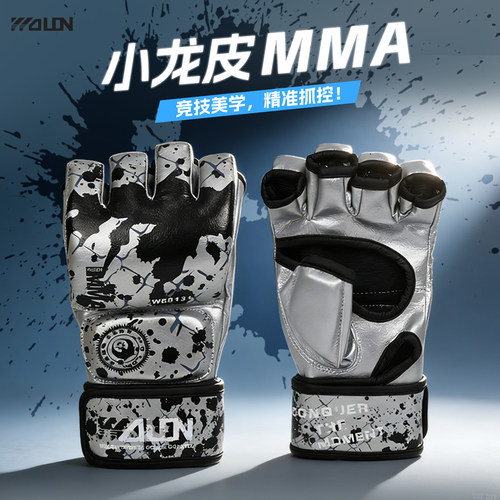 五龙WOLON散打搏击沙袋拳击手套成人男泰拳格斗训练MMA半指拳套