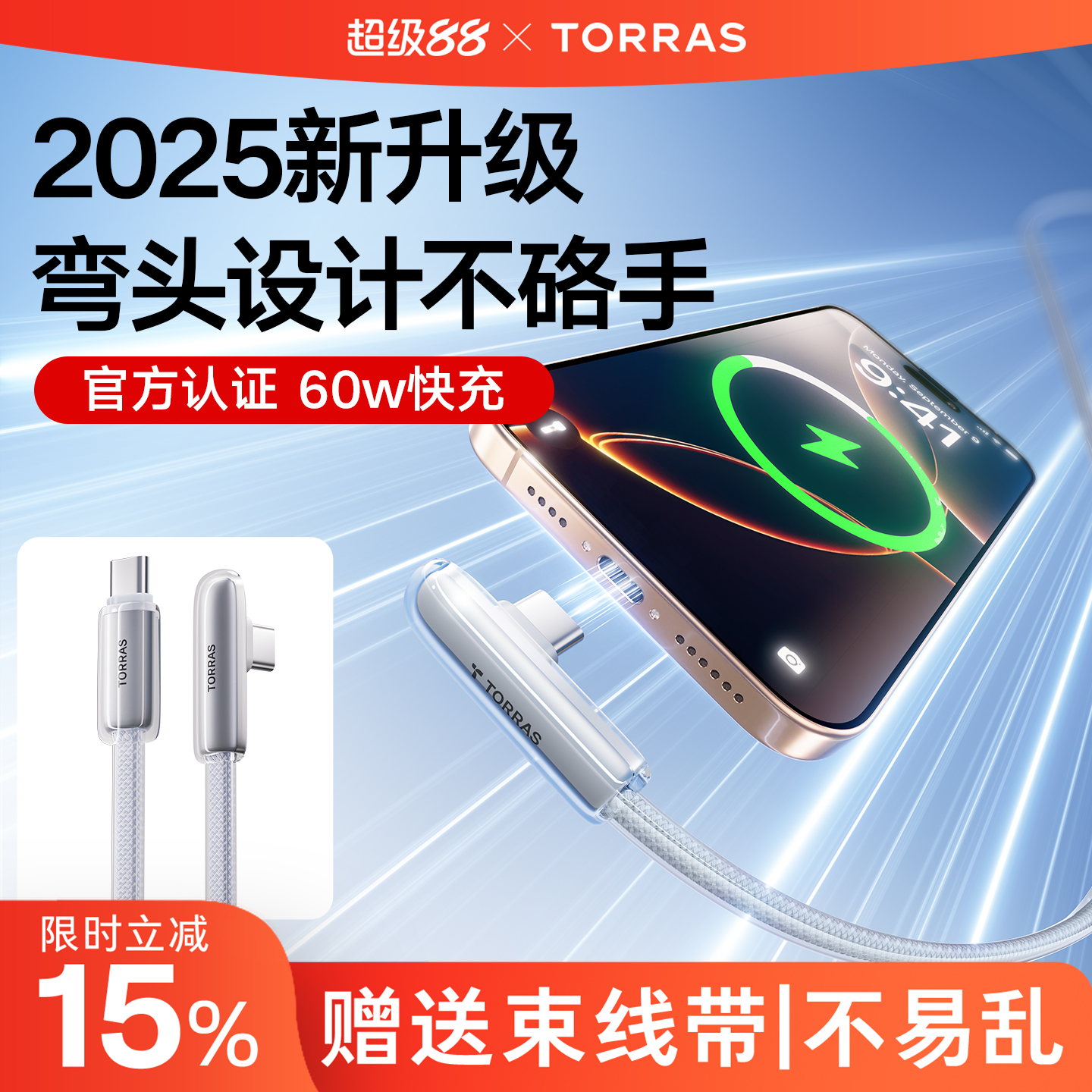 【玩游戏不卡手】15/16新升级