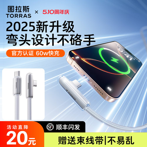 【玩游戏不卡手】15/16新升级