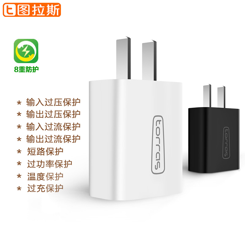 chargeur TORRAS pour téléphones APPLE APPLE IPHONE6 - Ref 1292785 Image 3