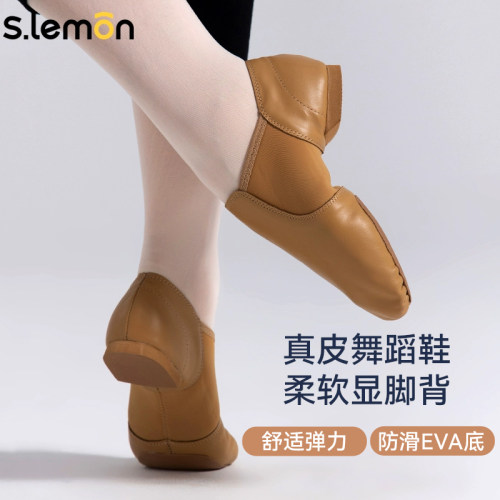 专业舞蹈鞋进口真皮软底练功鞋女