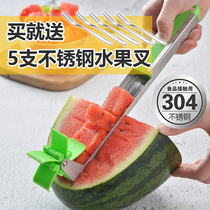 切西瓜神器分割器吃西瓜风车刀切块器切丁西瓜风车抖音切片削水果