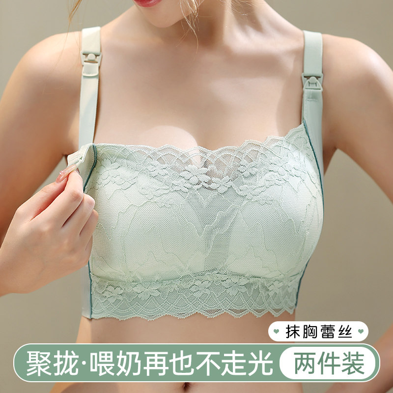 哺乳内衣大胸显小收副乳防下垂聚拢产后喂奶怀孕期专用孕妇文胸罩
