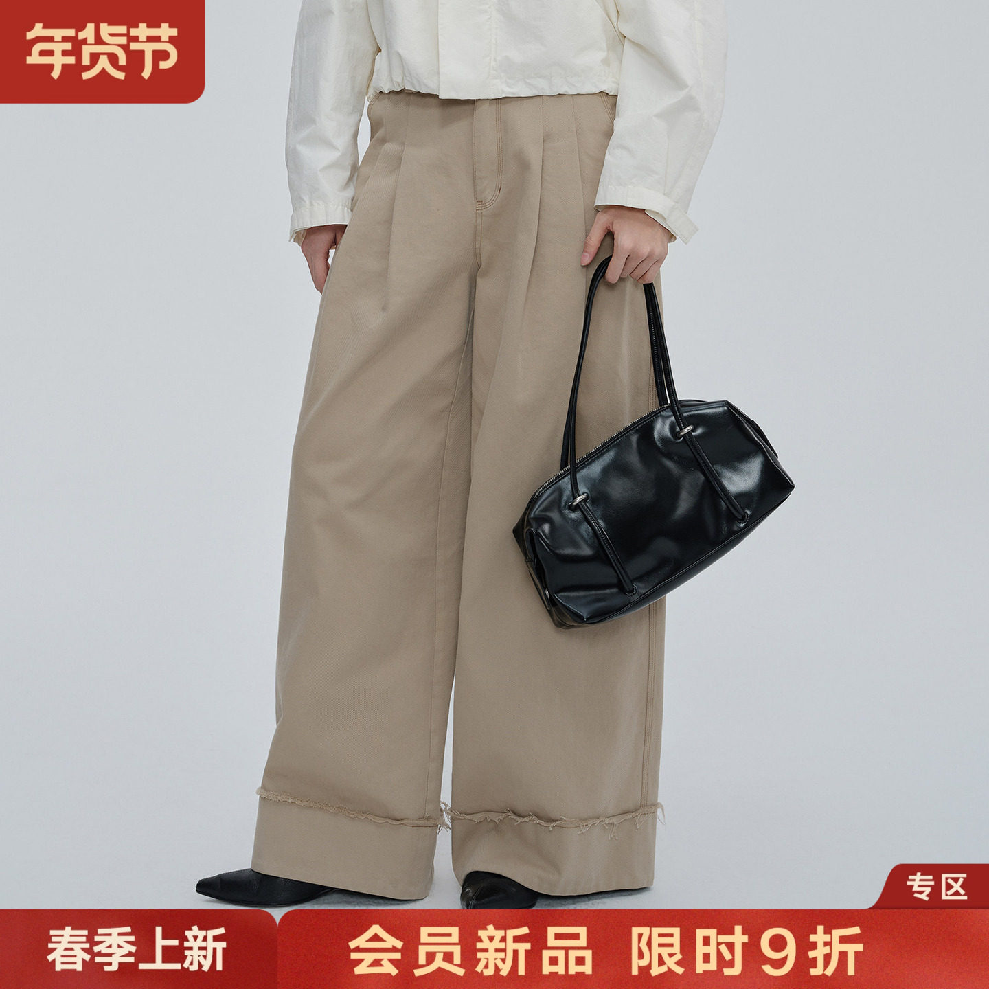 【野性优雅】垂感高腰阔腿裤女士26春简约棉质休闲裤气质通勤裤子,女装/女士精品,休闲裤,淘宝优惠券,粉丝福利购,淘宝优惠卷