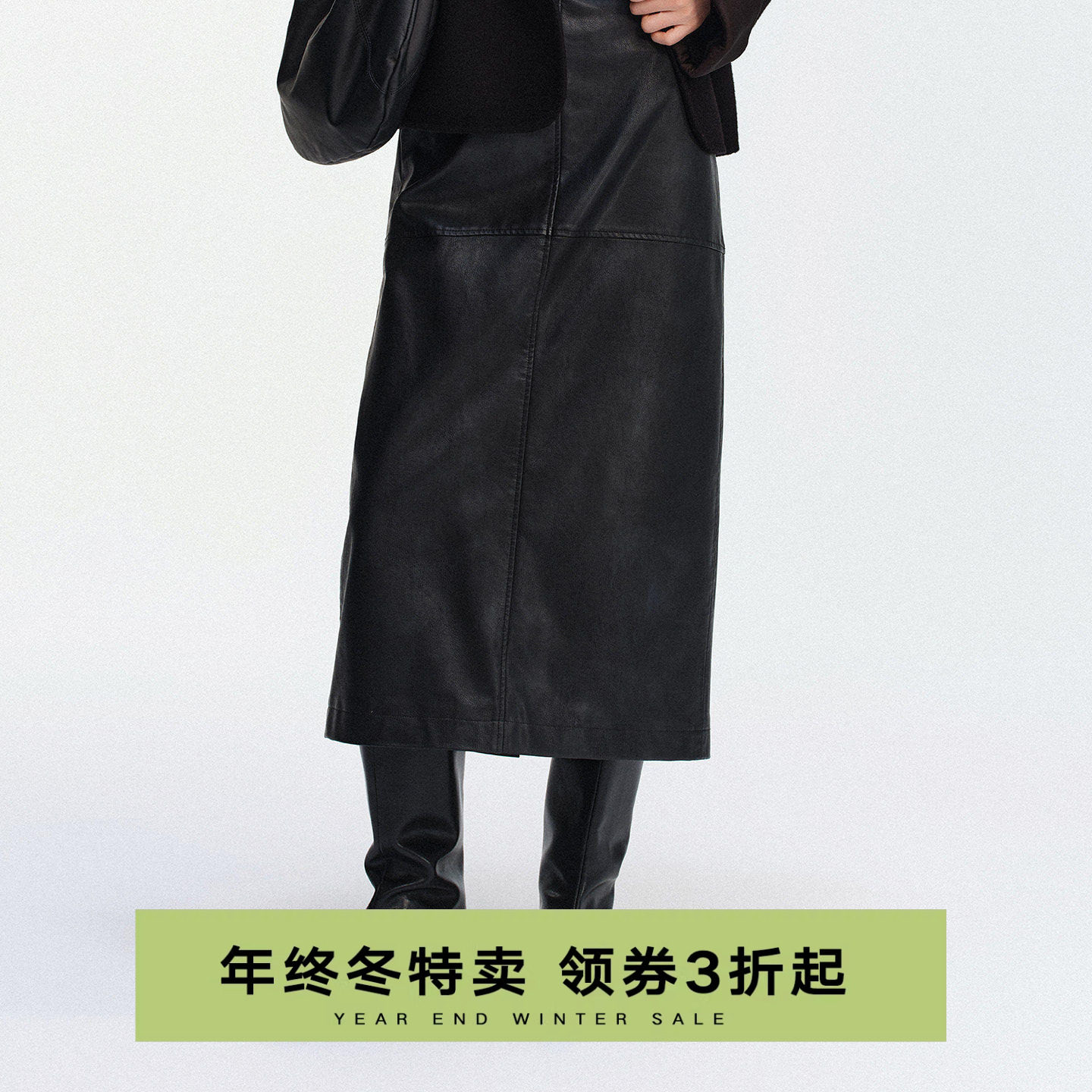 2025冬季新品半身裙皮质中长裙口袋百搭后开叉休闲时尚简约直筒女