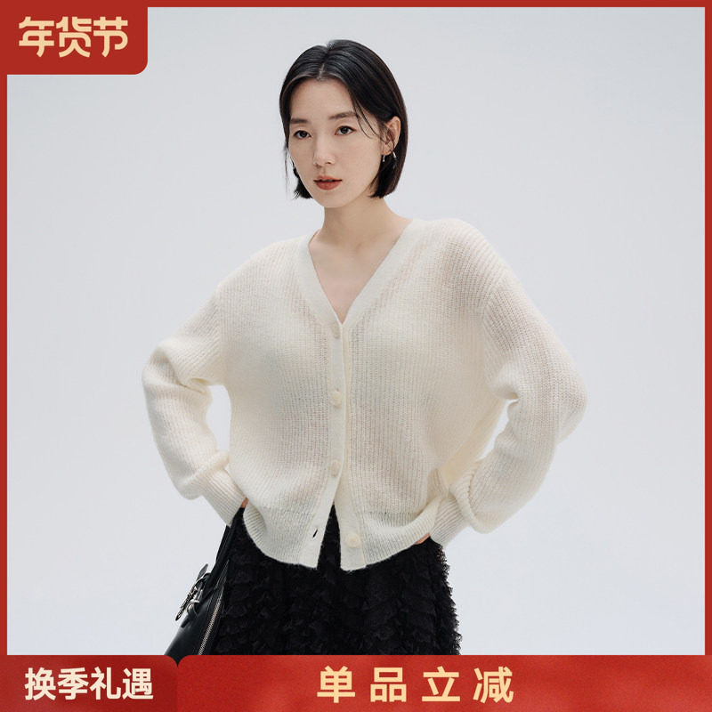2025秋季新品毛衣开衫休闲百搭纯色针织开衫V领上衣羊毛简约时尚
