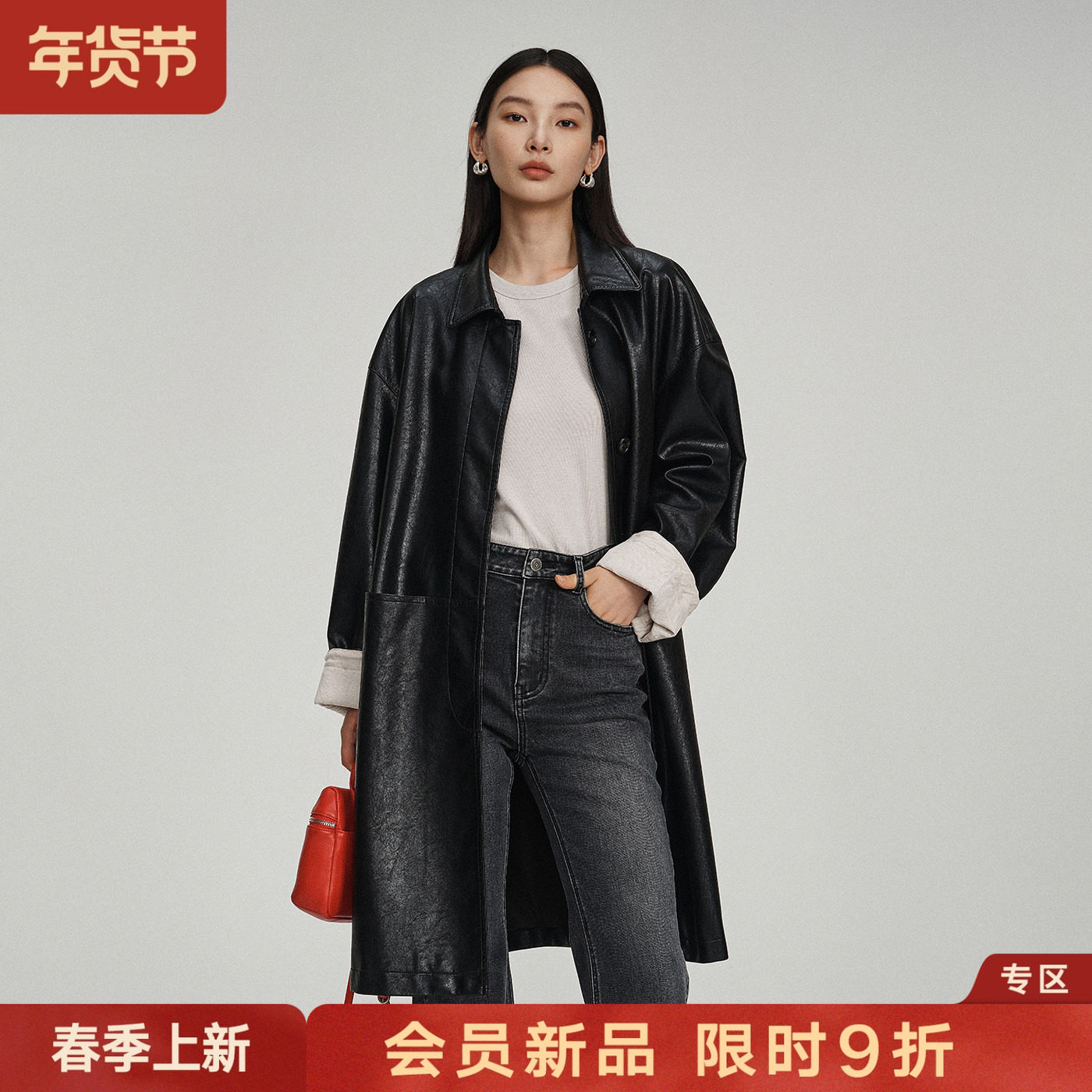 2026早春新品长款PU皮衣夹克女士翻领防风外套挺阔肌质感休闲时尚,女装/女士精品,短外套,淘宝优惠券,粉丝福利购,淘宝优惠卷