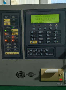 拆机 利达华信LD128EQI/II火灾报警控制器主机机