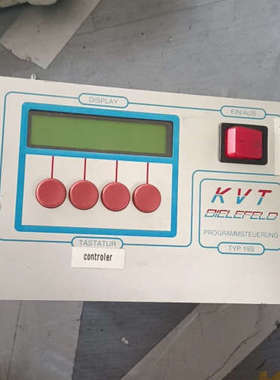 德国KVT BIELEFELD 19SM-323