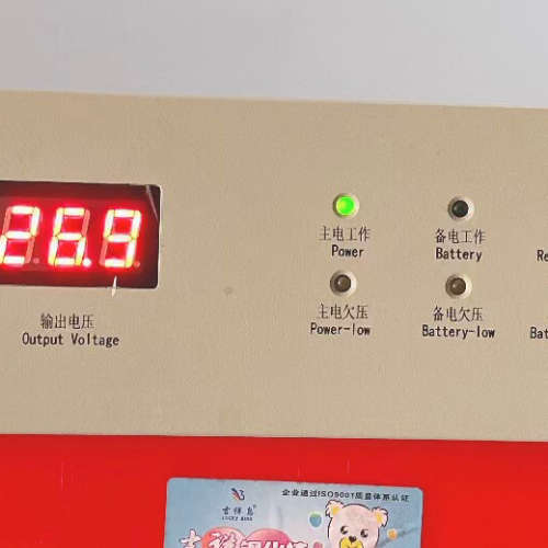 柏宜BYF- PC20M电源，图片，功能正常，特