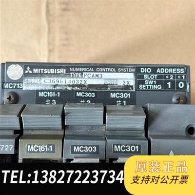 库存全新FCAM3拆机实拍图需询价