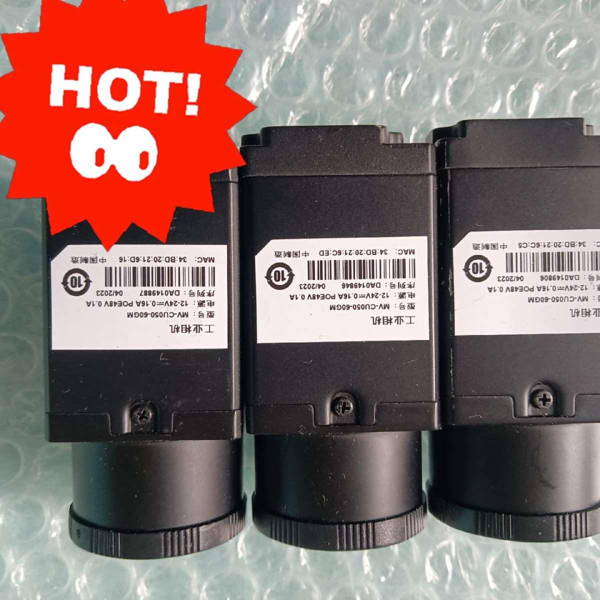 海康工业MV-CU050-60GM，拆机下来三个，实物拍