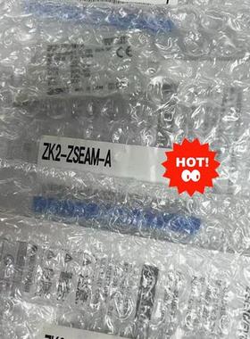 库存全新SMC真空发生器数字压力表 ZK2-ZSEAM-A  数量3需询价