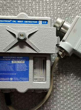 SCLLER  沙勒 VN 115/87 PLUS  油