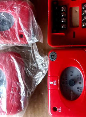 利达华信J-SAP-M-LD2000E-A 手动火灾报警