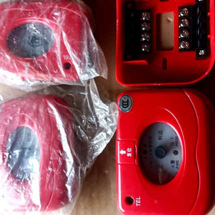 利达华信J-SAP-M-LD2000E-A 手动火灾报警