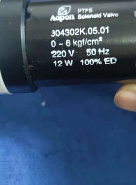 Aopon防腐两通电磁阀适用于，宇星cems气反吹电磁阀，