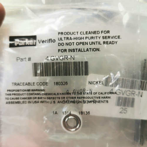 4GVGR-N 1/4 VCR GASKET垫