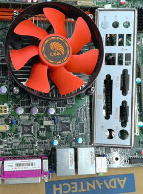 研华AIMB-501G2配cpu i5-2400  内存8G