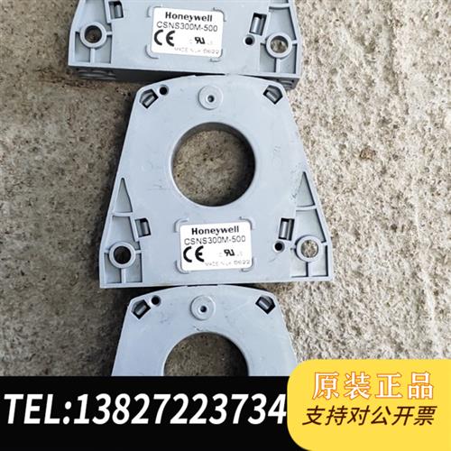 全新库存AB变频器罗克韦尔电流互感器CSNS300M-500实物拍摄质议价
