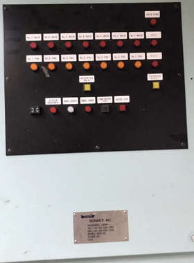 SEAMATE WATER INGRESS ALARM PA