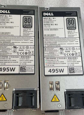 R720 R620电源495W    N24MJ