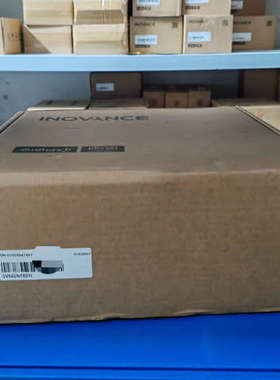 #汇川驱动器SV660NT021I  全新原装正品，盒码一致