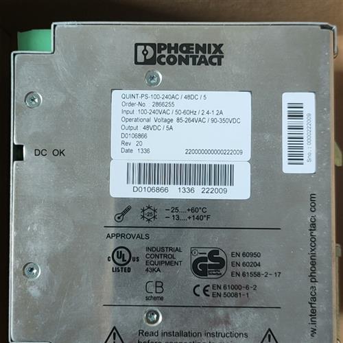 库存全新2866255 QUINT-PS/100-24AC/48DC需询价