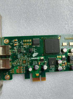 DAYANG/大洋 RedBridge-Sync V1.0-