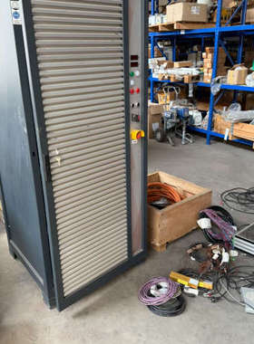 Digatron 迪卡龙  包检测