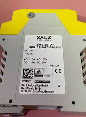SALZ 原装SAFE-ESTOP 安全继电器SA-SAFE