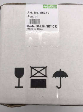 MURR 86310德国穆尔 变压器 全新原装现货（本