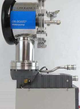 CTI-Cryogenics 8120646G002 On-