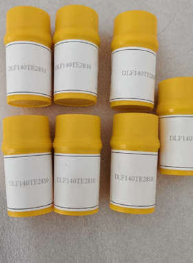 大发DAITSU DK20油